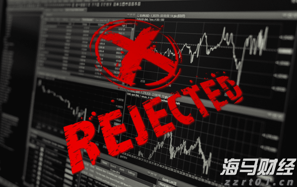 工商银行马鞍山含山支行成功举办 住房公积金惠民惠企政策暨工行金融产品宣讲会